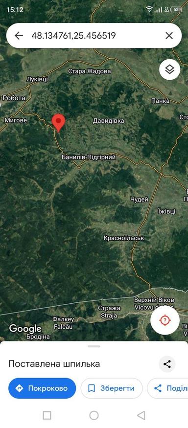 Дом по адресу ул. Капеланська (площадь 150 м²) - Atlanta.ua - фото 9