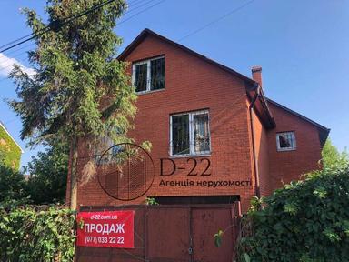 House by the address (area 250 m²) - Atlanta.ua - photo 25