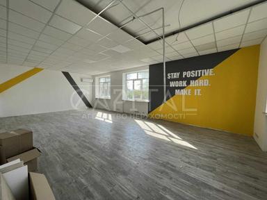 Коммерческая недвижимость по адресу пер. Энергетиков (площадь 4400 м²) - Atlanta.ua - фото 34