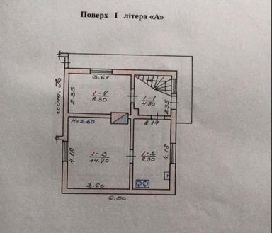Дом по адресу ул. Петрозаводська (площадь 100 м²) - Atlanta.ua - фото 40