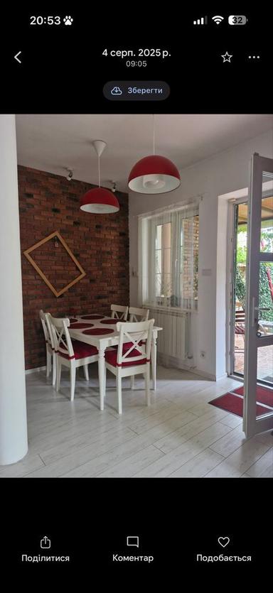 Дом по адресу ул. Mock (площадь 168 м²) - Atlanta.ua - фото 37