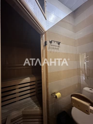 Объект снят с продажи - Atlanta.ua - imageAlt 43