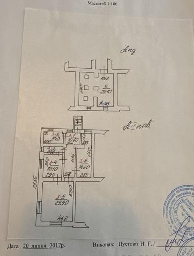 2-rooms apartment apartment by the address (area 69 m²) - Atlanta.ua - photo 33