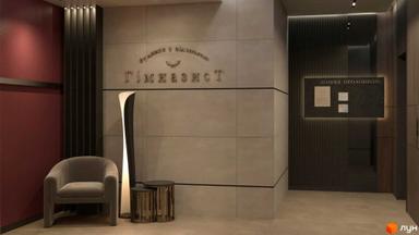 Коммерческая недвижимость по адресу ул. Малая арнаутская (площадь 136 м²) - Atlanta.ua - фото 12