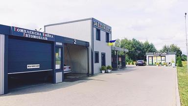 Коммерческая недвижимость по адресу (площадь 0,6 м²) - Atlanta.ua - фото 11