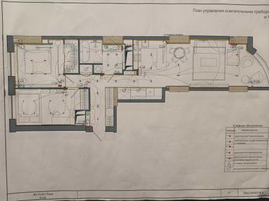 3-rooms apartment apartment by the address st. Ul Glubochitskaya (area 90 m²) - Atlanta.ua - photo 43