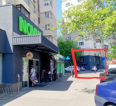 Комерційна нерухомість за адресою (площа 54 м²) - Atlanta.ua - фото 4