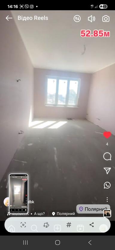 1-комнатная квартира по адресу ул. Коноплянская (площадь 45 м²) - Atlanta.ua - фото 25