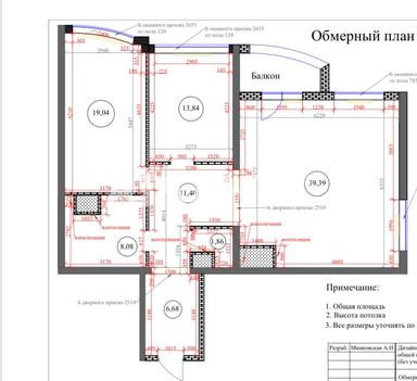 3-rooms apartment apartment by the address st. Gagarina pr (area 101,2 m²) - Atlanta.ua - photo 26