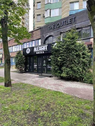 Commercial real estate at st. Sobornaya (area 211,2 m²) - Atlanta.ua - photo 26