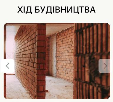 1-room apartment apartment by the address st. Mukachivska (area 40,9 m²) - Atlanta.ua - photo 14