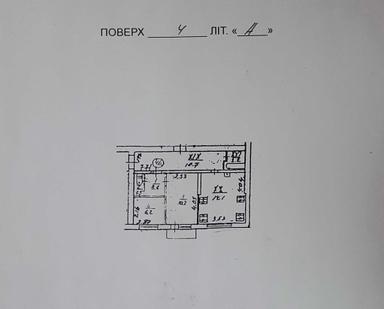 2-кімнатна квартира за адресою вул. Іллєнка Юрія (площа 28,9 м²) - Atlanta.ua - фото 38
