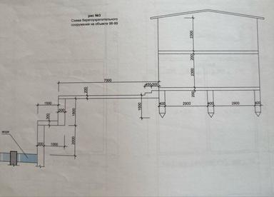 House by the address st. Protsenko (area 60 m²) - Atlanta.ua - photo 16