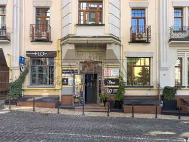 Комерційна нерухомість за адресою вул. Воздвиженська (площа 205 м²) - Atlanta.ua - фото 15