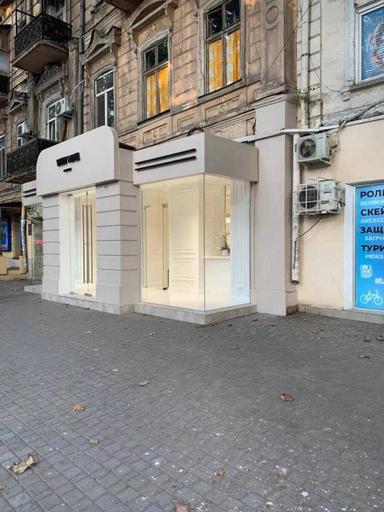 Commercial real estate at st. Kitoboynaya (area 135 m²) - Atlanta.ua - photo 11