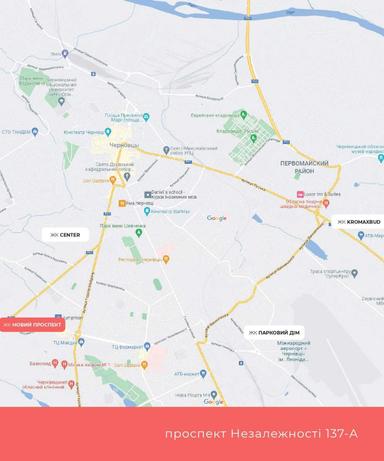 2-кімнатна квартира за адресою вул. Капеланська (площа 57,4 м²) - Atlanta.ua - фото 32