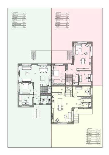 House by the address (area 275 m²) - Atlanta.ua - photo 28