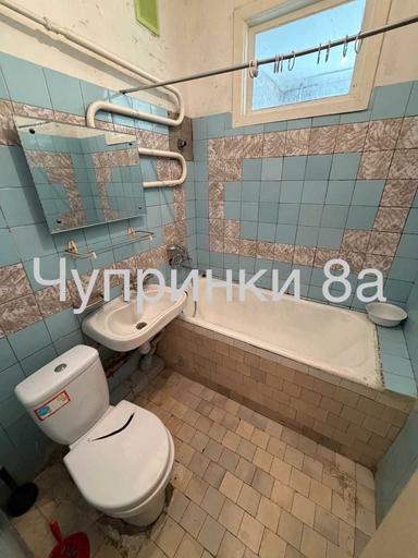 2-rooms apartment apartment by the address st. Chuprinki (area 43,5 m²) - Atlanta.ua - photo 19