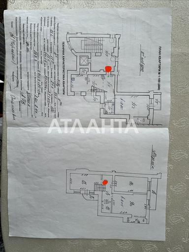 4+-rooms apartment apartment by the address st. Staroznesenska ul (area 137,3 m²) - Atlanta.ua - photo 48