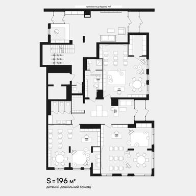 Commercial real estate at (area 196 m²) - Atlanta.ua - photo 13