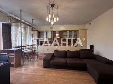 Объект снят с продажи - Atlanta.ua - imageAlt 28