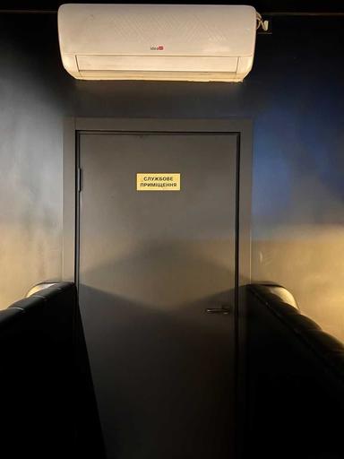 Комерційна нерухомість за адресою вул. Капеланська (площа 141 м²) - Atlanta.ua - фото 41