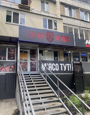 Комерційна нерухомість за адресою вул. Лук'яненка Левка (площа 177,3 м²) - Atlanta.ua - фото 6