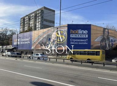 Комерційна нерухомість за адресою вул. Копилівська (площа 777 м²) - Atlanta.ua - фото 13