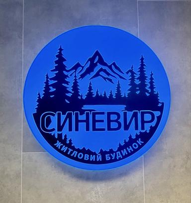 2-rooms apartment apartment by the address (area 66,8 m²) - Atlanta.ua - photo 40