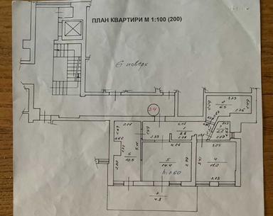 2-кімнатна квартира за адресою вул. Старознесенська (площа 69 м²) - Atlanta.ua - фото 26