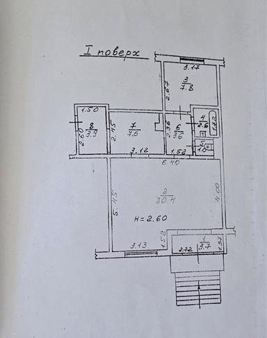 Commercial real estate at st. Bandery Stepana (area 61 m²) - Atlanta.ua - photo 12