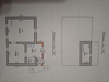 Дом по адресу ул. Кишинівська (площадь 43,4 м²) - Atlanta.ua - фото 38