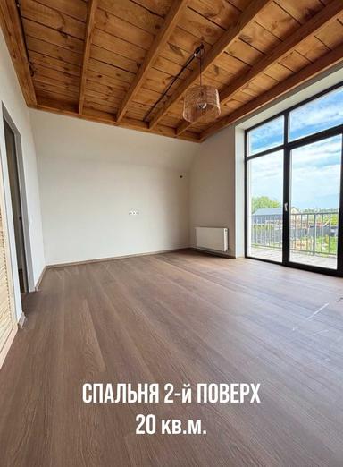 House by the address (area 130 m²) - Atlanta.ua - photo 22