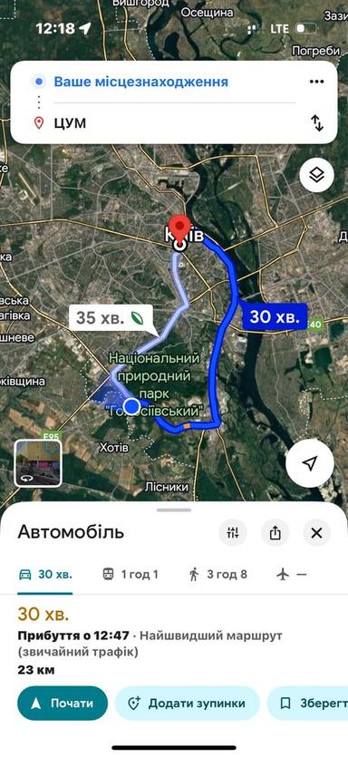 1-кімнатна квартира за адресою вул. Метрологічна (площа 58 м²) - Atlanta.ua - фото 20