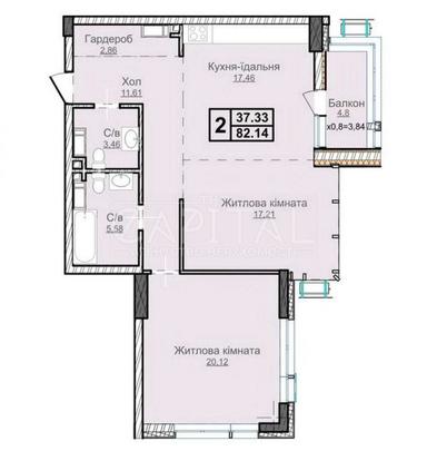 2-комнатная квартира по адресу бульвар Дружбы Народов (площадь 82 м²) - Atlanta.ua - фото 16
