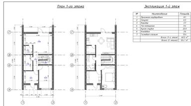Дом по адресу ул. Макаренко (площадь 145 м²) - Atlanta.ua - фото 20