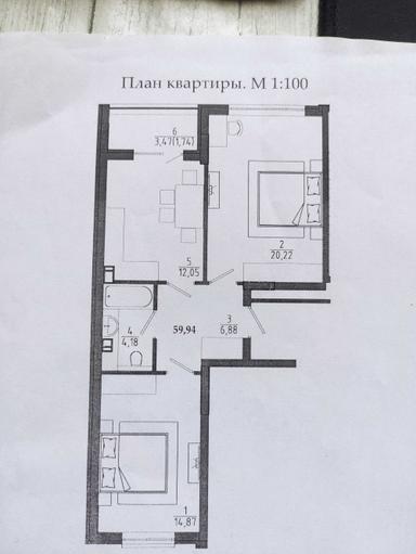 2-кімнатна квартира за адресою вул. Перемоги (площа 59,9 м²) - Atlanta.ua - фото 3