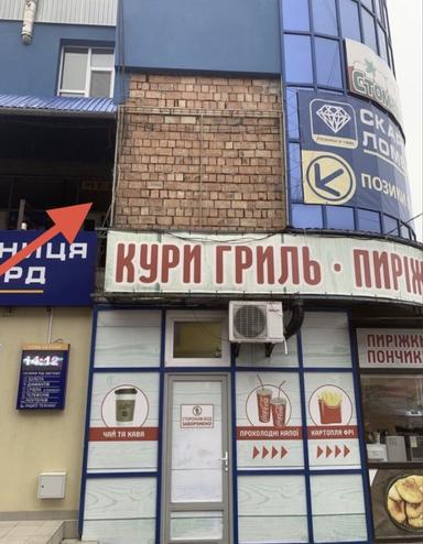 Комерційна нерухомість за адресою (площа 13 м²) - Atlanta.ua - фото 8