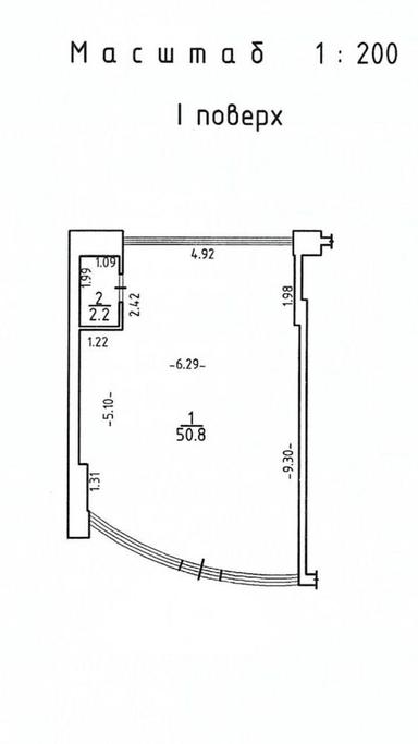Commercial real estate at st. Botanicheskiy per (area 50 m²) - Atlanta.ua - photo 17