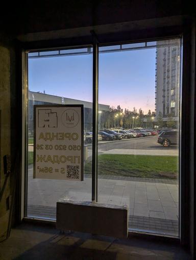 Комерційна нерухомість за адресою вул. Некрасова (площа 96 м²) - Atlanta.ua - фото 18