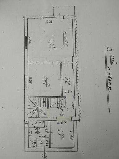 Будинок за адресою (площа 150 м²) - Atlanta.ua - фото 46
