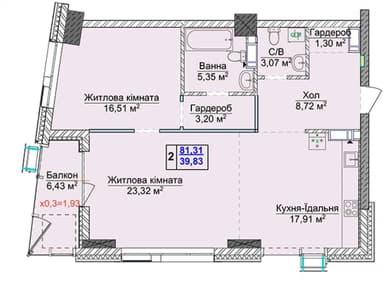 2-комнатная квартира по адресу бульвар Дружбы Народов (площадь 81 м²) - Atlanta.ua - imageAlt 32