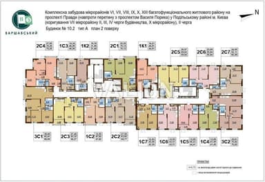 1-кімнатна квартира за адресою (площа 45 м²) - Atlanta.ua - фото 10