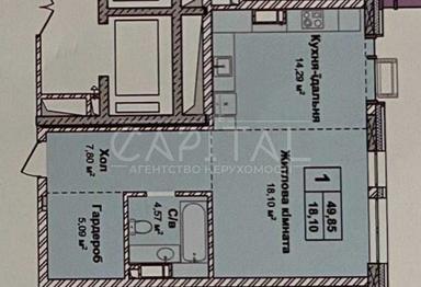 1-комнатная квартира по адресу ул. Андрея Верхогляда (площадь 49 м²) - Atlanta.ua - фото 9