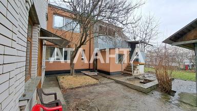 House by the address (area 288 m²) - Atlanta.ua - photo 35