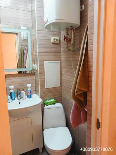 1-комнатная квартира по адресу ул. Бандеры Степана (площадь 31,7 м²) - Atlanta.ua - imageAlt 23