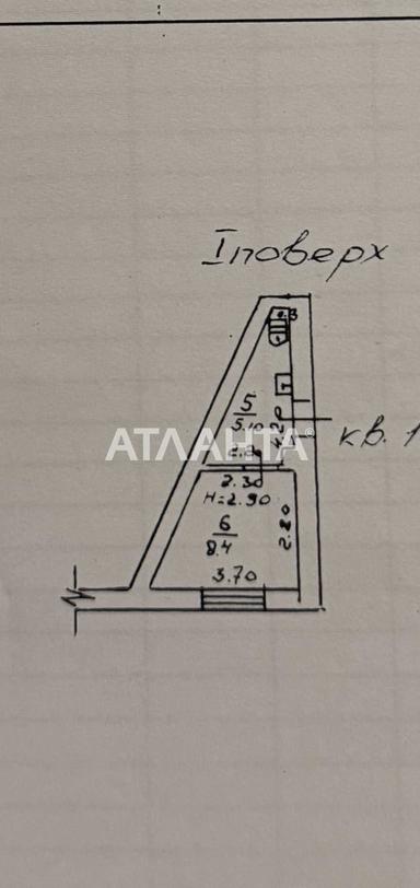 1-комнатная квартира по адресу Куликово поле пл. (площадь 13,5 м²) - Atlanta.ua - фото 22