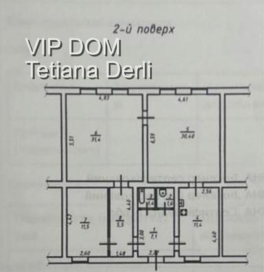 3-кімнатна квартира за адресою Куликове поле пл. (площа 101,3 м²) - Atlanta.ua - фото 10
