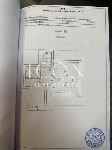 Дом по адресу ул. Богатырская (площадь 293 м²) - Atlanta.ua - фото 26