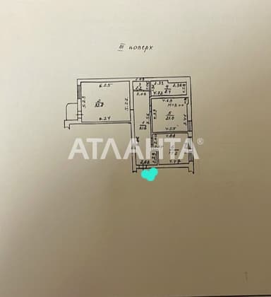 2-комнатная квартира по адресу Куликово поле пл. (площадь 105 м²) - Atlanta.ua - imageAlt 42